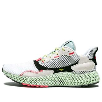 adidas ZX 4000 Futurecraft 4D Grey B42203