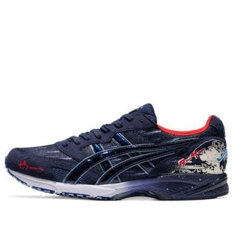 Asics Tarther Japan Tokyo Marathon 1013A097-400