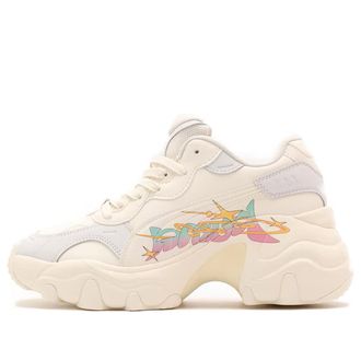 Puma (WMNS) PUMA x Atmos Pulsar Wedge Spacey Pink Ivory Grey 403240-01