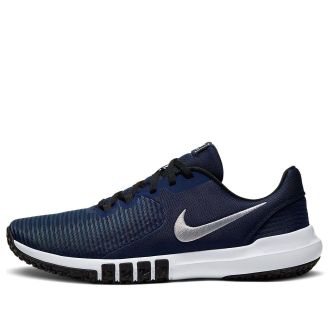 Nike Flex Control 4 Midnight Navy CD0197-400