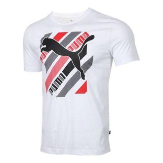 Puma Logo Printing Sports Pullover Round Neck Short Sleeve White 583838-02