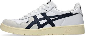 Asics Japan S White Midnight Grey 1201A695-107