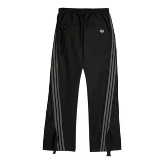 adidas x Song For The Mute 006 Relaxed Track Pants Asia Sizing Black KC0323
