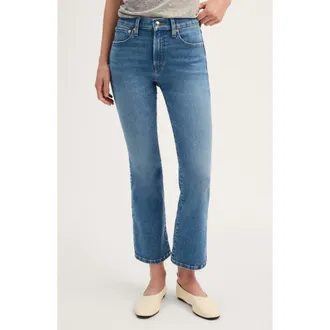 Madewell The Flare Super Stretch Crop Jeans in Midvale Wash at Nordstrom, Size 27