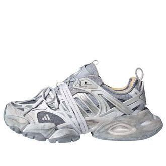 adidas XLG Runner Deluxe Gray Silver Metallic JR9633