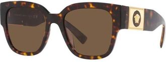 Versace Dames, Accessoires, Bruin, Maat: 54 MM