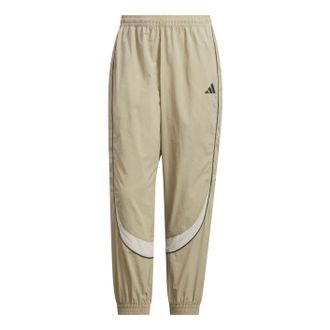 adidas Brand Love Loose Fit Light Woven Pants Wonder Cargo Beige KF3681
