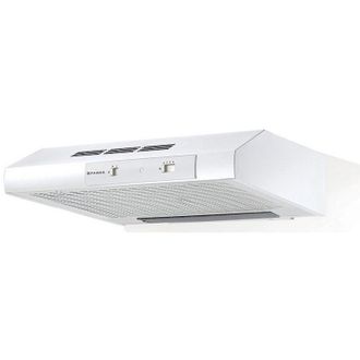 Faber Capucha Visera 60cm Blanca - 5605229 Faber
