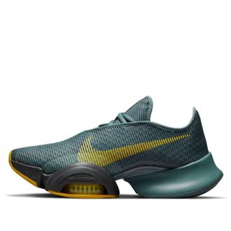 Nike Air Zoom SuperRep 2 Hasta CU6445-307