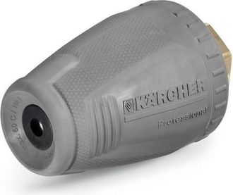 Karcher Rotabuse 41140180