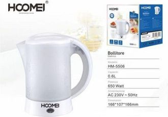 Trade Shop Trade Shop - Bollitore Elettrico 0,6lt 650watt Spegnimento Automatico Protezione Senza Acqua