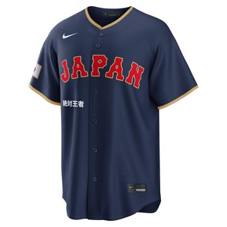 Nike Japan National Baseball Team 2026 World Baseball Classic Complex Nike Mens Stadium Jersey in Blue | RE260KZ3W8C-D4E