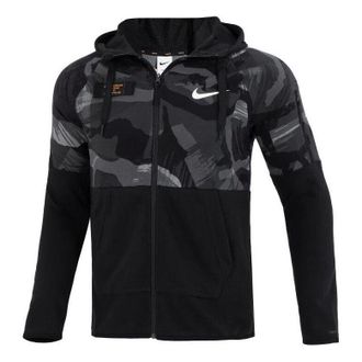 Nike Dri-FIT DQ4791-010