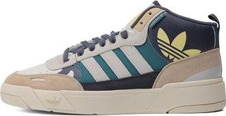 adidas Post Up Milk Green IG9126