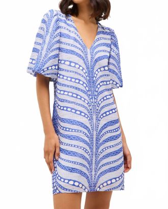 Marie Oliver Kiki Mini Dress In Ripple