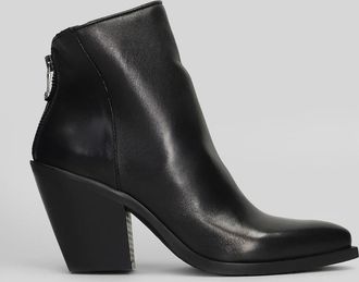 M&eacute;tisse Texan Ankle Boots