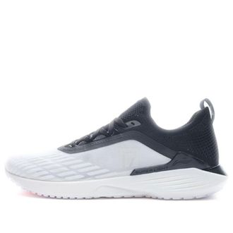 Li-Ning Super Light XVII White Black ARBQ003-10