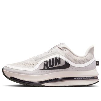 Nike Air Zoom Pegasus Premium Run IH2288-001