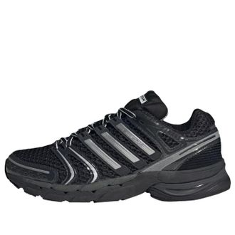 adidas Adistar Control 5 Core Black Cloud White Carbon KI6150