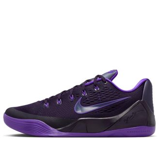 Nike Kobe 9 EM Purple Dynasty IH1401-500