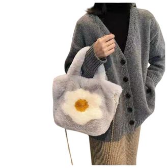 Generic Imitation rabbit hair omelette handbag womens chain crossbody handbag(light grey)