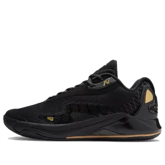 New Balance KAWHI 4 Transcend Greatness BBKLSWG4