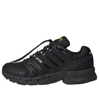 adidas Adistar Control 5 Black KZ7073
