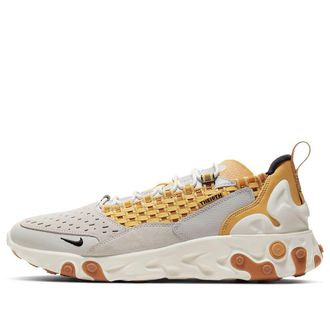 Nike React Sertu Honeycomb AT5301-003