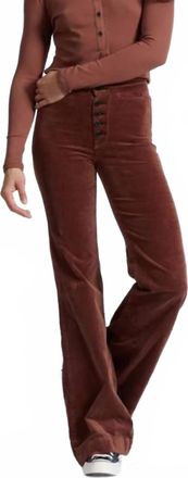 ASKK NY Brighton Wide Leg Jeans In Dark Chocolate