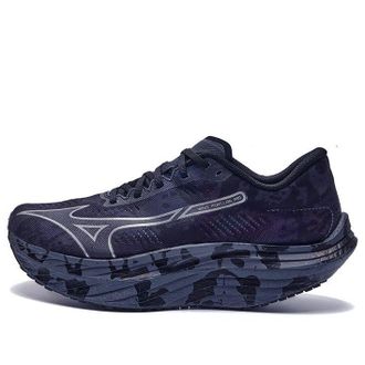 Mizuno Wave Rebellion Pro Black Grey Red J1GC231754