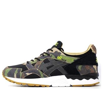 Asics x atmos Gel-Lyte 5 Woodland Camo Japan Release TQK536-8890