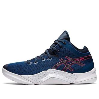 Asics Unpre ARS Mako Blue French Blue 1063A036-400