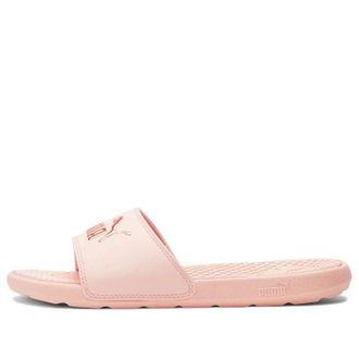 Puma (WMNS) PUMA Cool Cat Slide Pink Rose Gold 371013-15