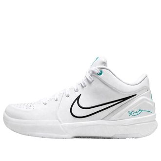 Nike Zoom Kobe 4 Protro Draft Day Pack Vancouver Grizzlies (Opened Package) IV6585-900-GRIZ