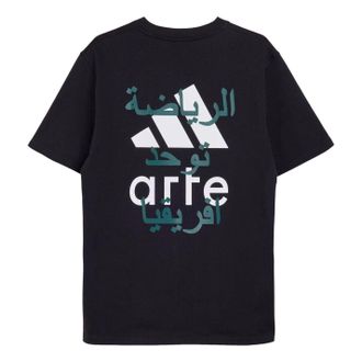 adidas x Arte Antwerp Antwerp T-Shirt Black KD1630