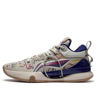 Li-Ning Speed 8 Premium Wheat Navy ABAT119-3