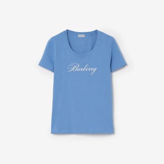 Burberry Logo Stretch Cotton T-shirt, Size: XS