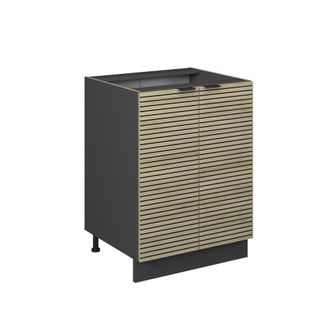 Vicco Mueble Bajo De Cocina Fame-line, Panel De Roble, 60 Cm Sin Encimera