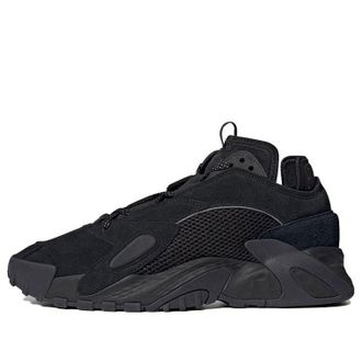 adidas Streetball Black GZ2790