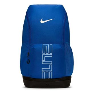 Nike Varsity Elite Backpack 32L Game Royal HM9965-480