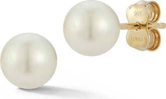 Ember Fine Jewelry 14K Gold Freshwater Pearl Stud Earrings at Nordstrom Rack
