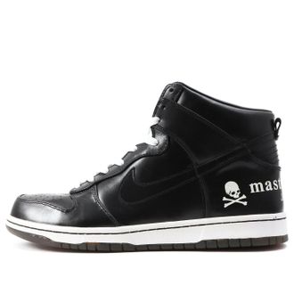 Nike Dunk Prm High MMJ NRG Mastermind 583221-090