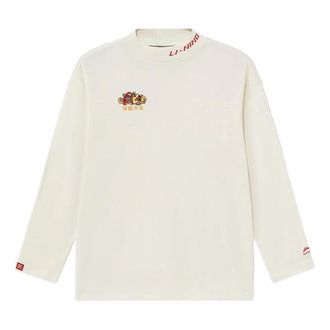 Li-Ning Sports Stylish Series Round Neck Loose Pullover White AHSS051-1