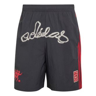 adidas One World Graphic Short Utility Black KU9256