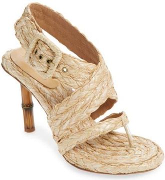 Jeffrey Campbell Boreal Raffia Sandal in White Tan Raffia at Nordstrom, Size 6.5
