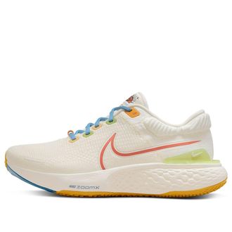 Nike ZoomX Invincible Run Flyknit 2 Sail Hot Curry DV1745-181