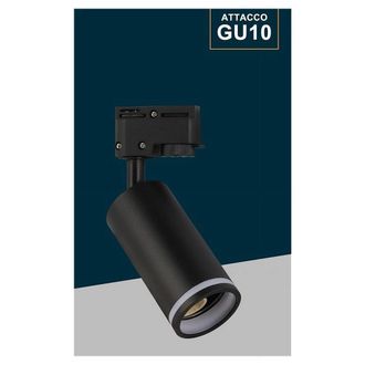 Trade Shop Trade Shop Traesio - Trade Shop - Lampada Portafaretto Cilindrico Per Binario Monofase Orientabile Attacco Gu10 194c - Negro