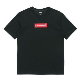 Li-Ning Chest Box Logo Solid Color Short Sleeve Black AHSQ326-2