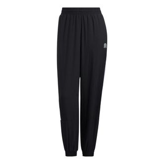 adidas (WMNS) adidas Neo Tape Cuffed Track Pants Asia Sizing Black White HM9561