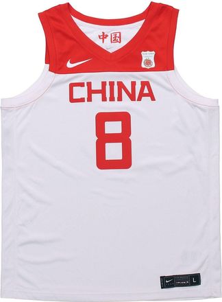 Nike China Team Basketball 8 Jersey Home White CD9485-100